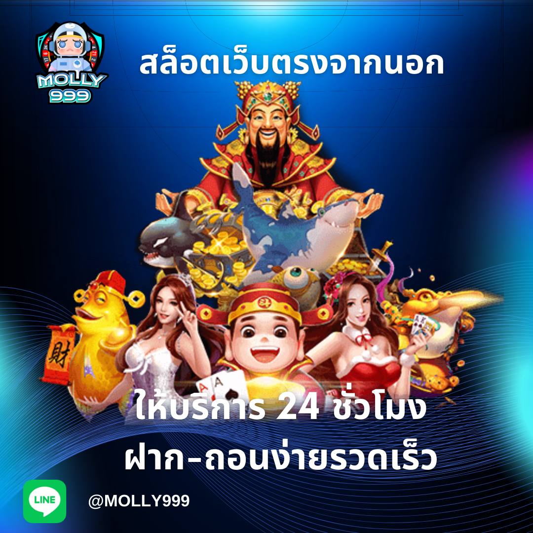 IMBA456 เปิดยูสใหม่ รับเครดิตฟรี 300 บาท!