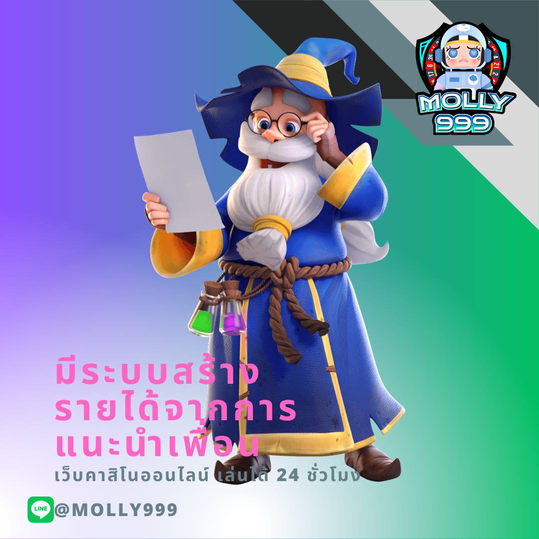 IMBA456 สมัครวันนี้ รับโบนัส 100% ทันที!